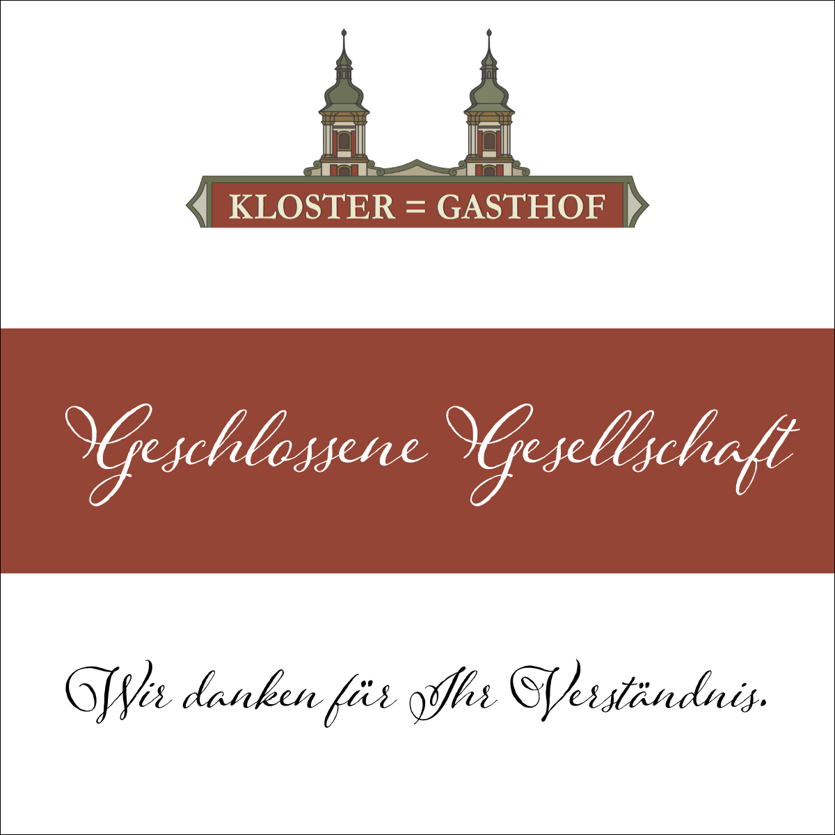 Geschlossene Gesellschaften/Betriebsurlaub